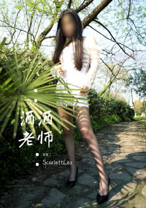 随时随地都能干的小镇全文阅读_720动漫在线观看