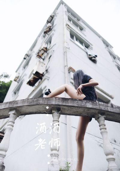 精品国产综合久久久密臀九色_1080P高清视频观看